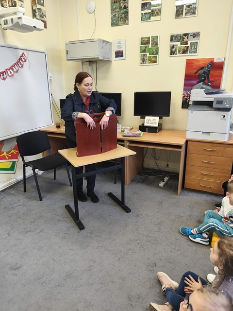 11 marca 2025 - Magia Biblioteki i urok czytania: Dzień Tea…