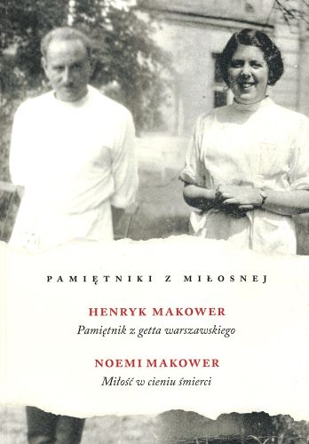 Pamiętniki z Miłosnej