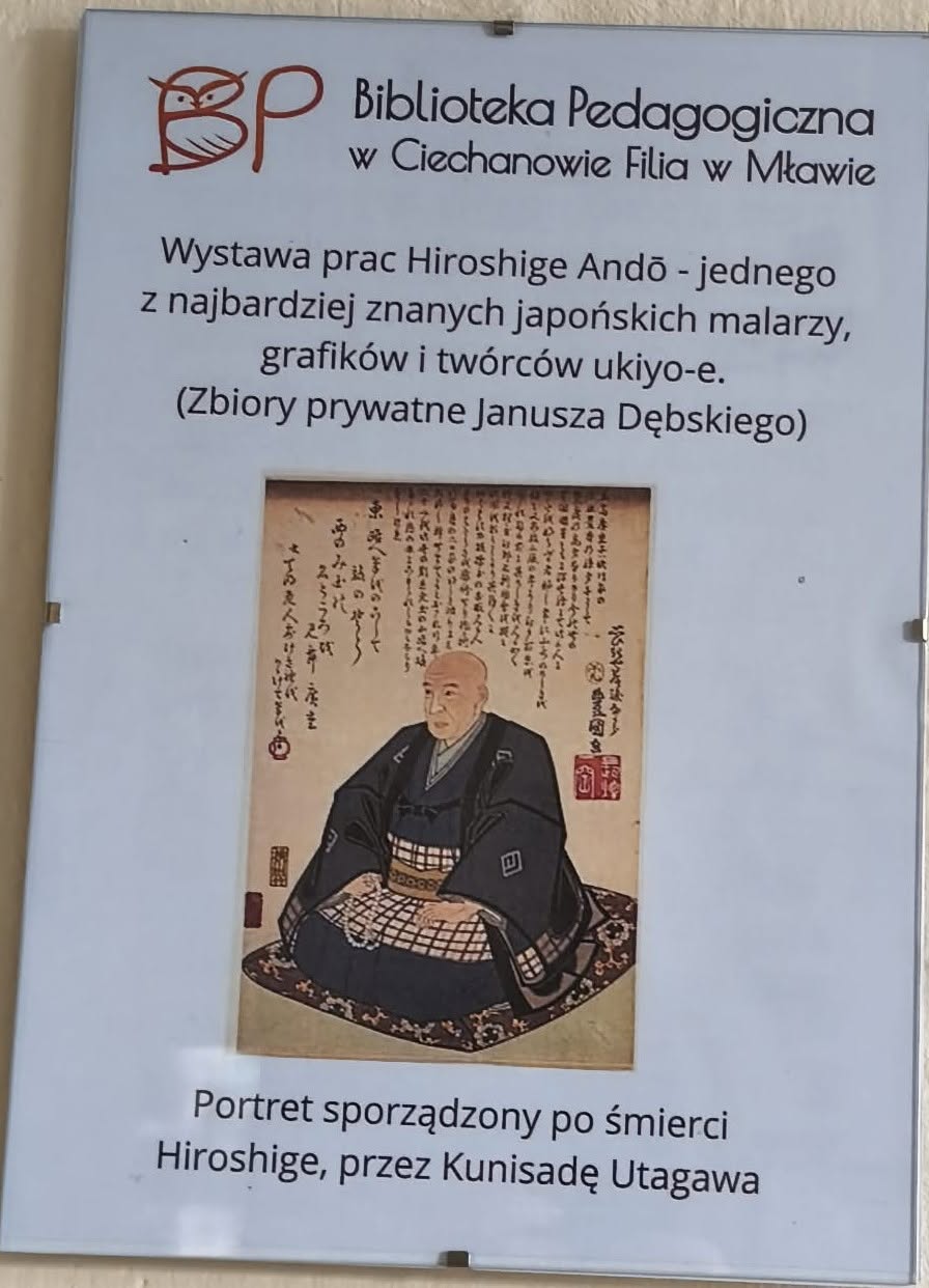 Wystawa grafik Hiroshige Andō ze zbiorów Janusza Dębskiego